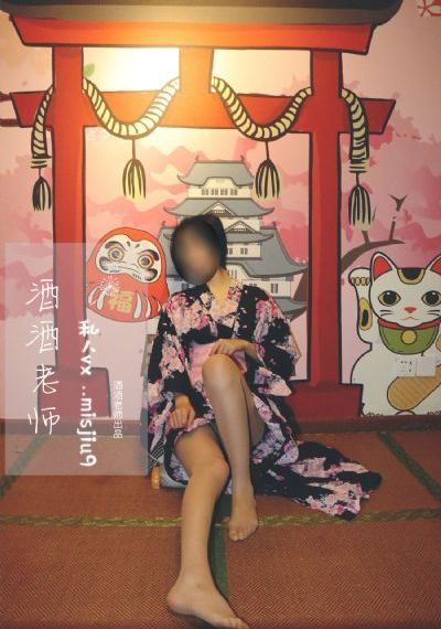 女女同性女欢女爱电影_日韩手机在线观看