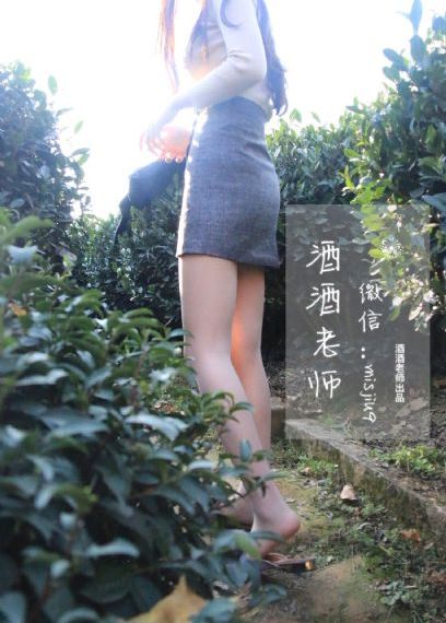 亚洲欧美国产精品久久久久久久_720在线播放观看