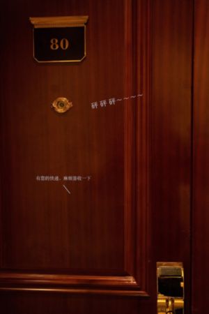 91精品久久久久久久久无码_4K超清免费观看