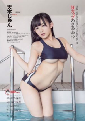 一级做a爰片久久毛片无码免费_720在线播放观看