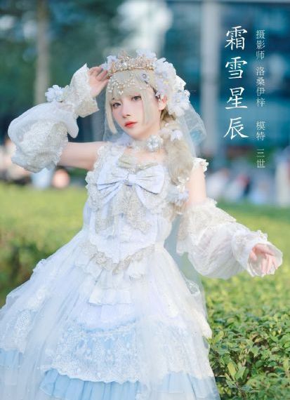 中文字日产幕天堂1区_1080P电影完整版在线观看
