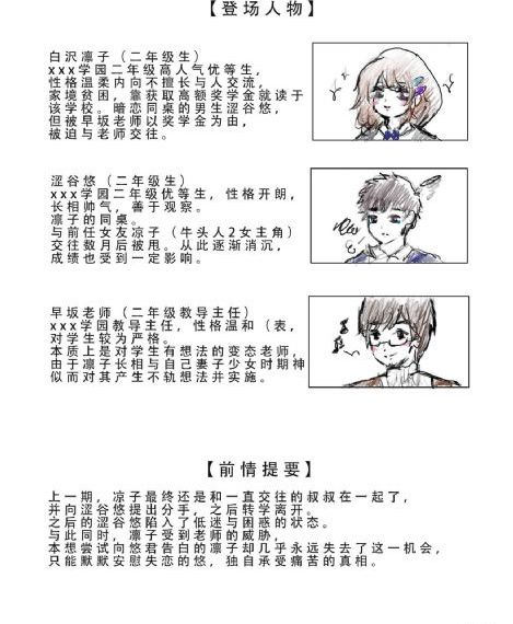 精品日本在线视频播放_DVD电影全集观看