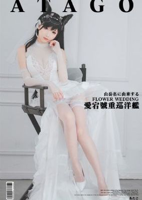 国产又黄又粗又硬又爽又猛的视频_BD高清完整版
