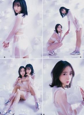 亚洲综合一区二区三区四区的_BD韩语在线观看完整版