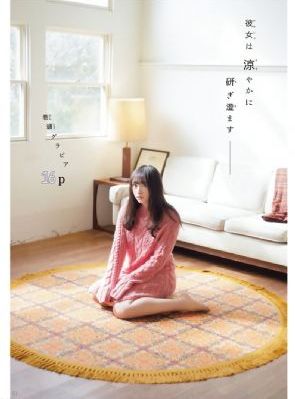 69国产精品成人无码视频_免费高清观看