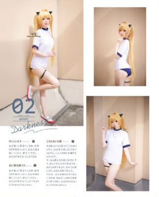 亚洲综合精品高清无码_BD免费高清观看